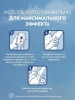 NIVEA антиперспирант жен. эффект пудры fresh 50мл стик