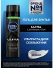 NIVEA MEN гель д/бритья черный с углем ultra 200мл 81789