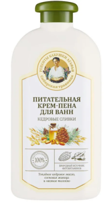 Рецепты Бабушки Агафьи крем-пена д/ванн питательная 500мл 9324