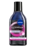 NIVEA-VISAGE вода мицеллярная д/стойкого макияжа waterproof expert 400мл