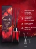 BREESAL диффузор ароматический passion клубничный дайкири 70мл