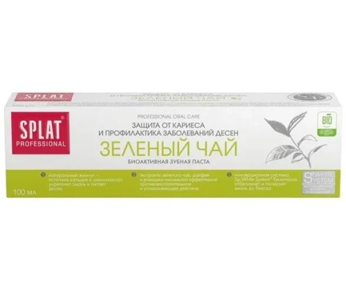 SPLAT PROFESSIONAL паста зубная green tea 100мл