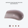 INFLUENCE BEAUTY блеск для губ metamorphix т.01