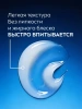 NIVEA MEN бальзам после бритья увлажняющий классический 100мл 81300