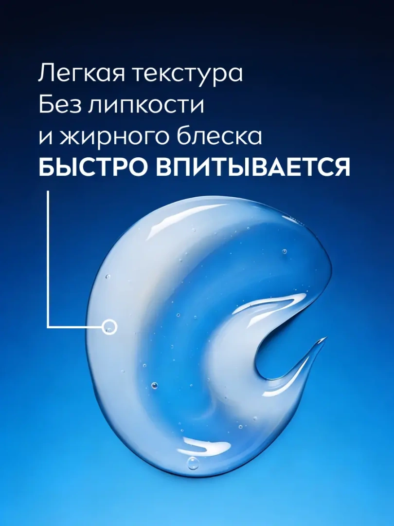 NIVEA MEN бальзам после бритья увлажняющий классический 100мл 81300
