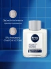 NIVEA MEN бальзам после бритья д/чувств. кожи 100мл 81306