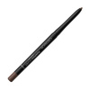 CATRICE карандаш д/губ plumping lip liner т.170