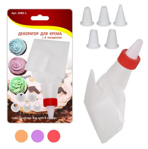 Декоратор д/крема с насадками 6шт JH80-1
