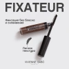 VIVIENNE SABO гель для бровей и ресниц фиксирующий fixateur