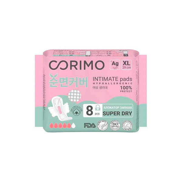 CORIMO прокладки впитывающие анатомической формы XL 8шт