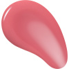 STELLARY блеск для губ lipgloss big lips т.07