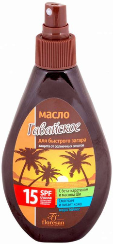 ФЛОРЕСАН масло д/быстрого загара гавайское SPF15 160мл Ф-253