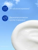 NIVEA гель-уход д/душа увлажнение и забота 750мл 80866