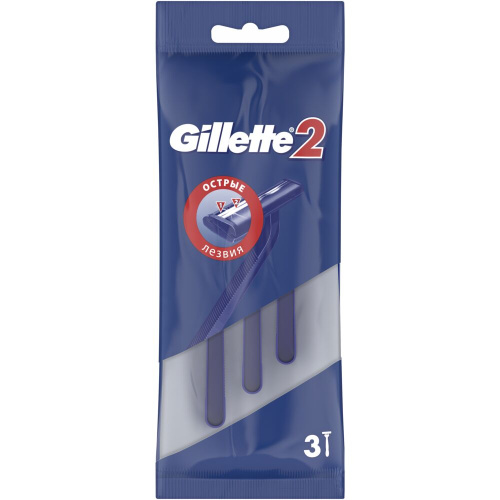 GILLETTE станок одноразовый муж. 3шт 049/697/865