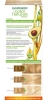 GARNIER COLOR NATURALS крем-краска д/волос т.10 белое солнце