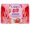 LARUN мыло твердое косметическое ручной работы клубника 80г__