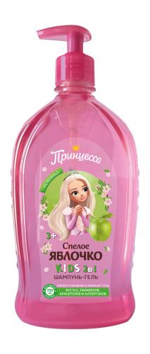 ПРИНЦЕССА шампунь-гель детский 2в1 спелое яблочко 750мл                                            