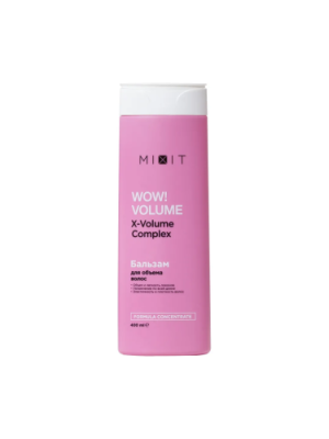 MIXIT WOW! бальзам-ополаскиватель д/волос x-volume complex aha&bha acids 400мл