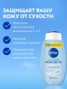 NIVEA гель для душа нежность и забота 750мл 83634