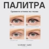 VIVIENNE SABO подводка для глаз водостойкая waterproof liquid eyeliner charbon shade т.01