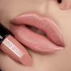 BELOR DESIGN помада для губ be color т.102