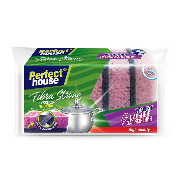 PERFECT HOUSE губки д/мытья посуды fibra strong 5шт