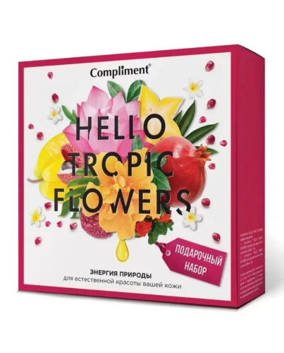 COMPLIMENT набор подарочный hello tropic flowers №1401: гель д/душа, крем д/рук