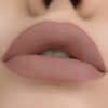 BELOR DESIGN краска для губ Intellect матовая т.4