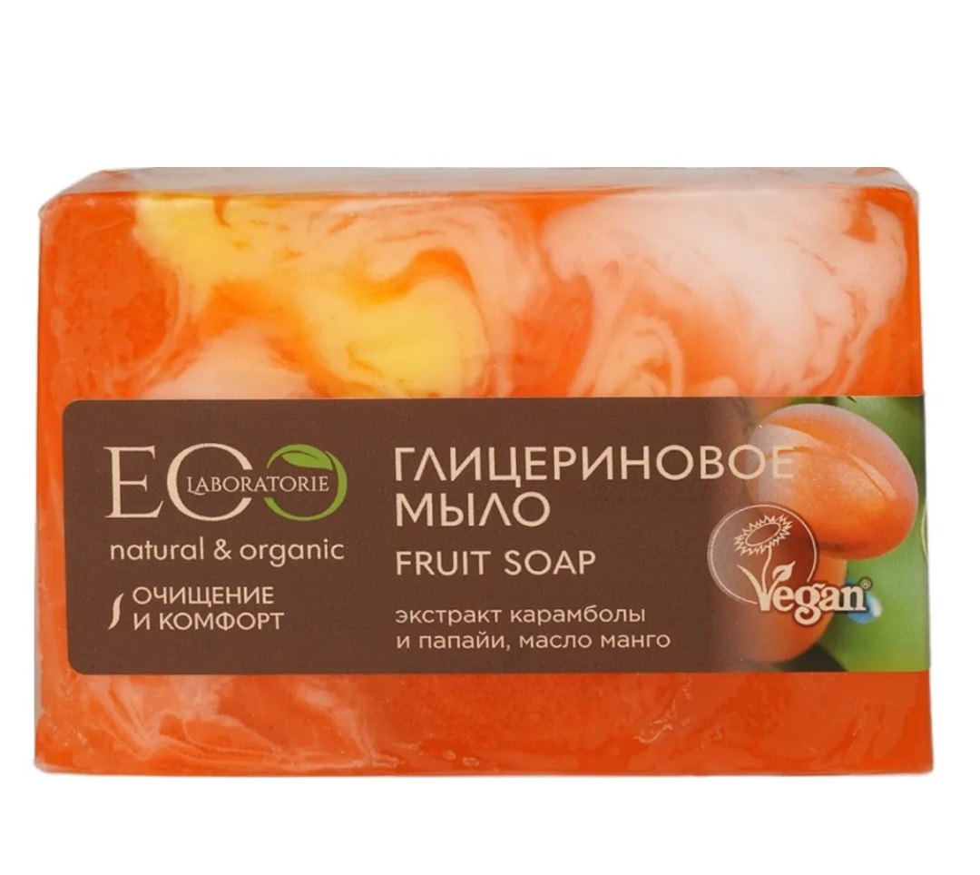 ECOLATIER мыло глицериновое в ассорт. 130г