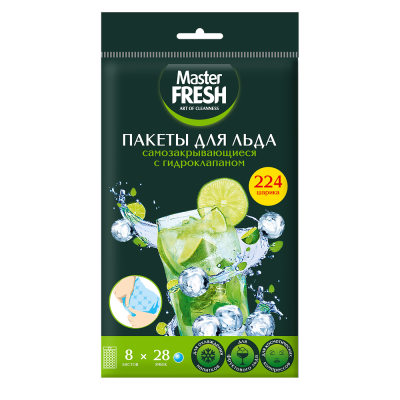 MASTER FRESH пакеты д/льда самозакрывающиеся с гидроклапаном 8л
