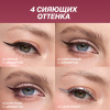 LOVE GENERATION подводка для глаз сияющая luv s wings т. 02