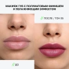 INFLUENCE BEAUTY помада-стик для губ influenceсатиновая т.05