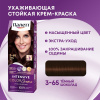 ПАЛЕТТ краска для волос т.W2 шоколад