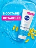NIVEA VISAGE гель для лица care очищающий 225мл 89510