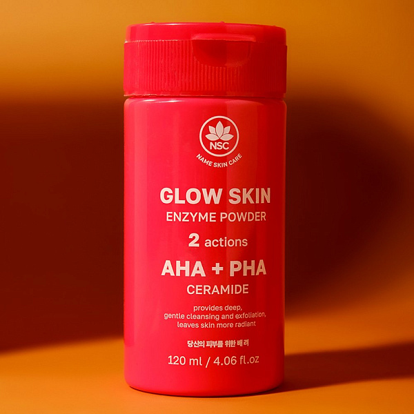 NSC Пудра энзимная для умывания сияние кожи Glow Skin с AHA и PHA кислотами, 120 мл