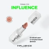 INFLUENCE BEAUTY помада-стик для губ influenceсатиновая т.01