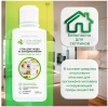 CLEAN HOME гель д/ухода за холодильниками универсальный 200мл