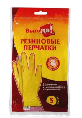 ВЫГОДА перчатки универсальные хлопковое напыление р.S