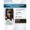 Краска-мусс для волос Глисс Кур Mousse Expert, тон: 3-65 тёмный шоколад, 85 мл
