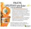 GARNIER FRUCTIS superfood маска д/поврежденных волос папайя  390мл