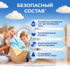 ЛОСК порошок стир. нежный 2,4кг 16ст