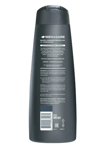 DOVE MEN шампунь-кондиционер против перхоти 2в1 380мл