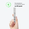 INFLUENCE BEAUTY тушь для ресниц lash scaf влагостойкая