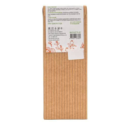 ALTAIVITA чай травяной крафтовый весовой 45г