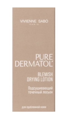 VIVIENNE SABO лосьон подсушивающий точечный д/проблемной кожи pure dermatol 15мл