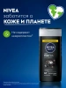 NIVEA MEN гель для душа сила угля 250мл 84045
