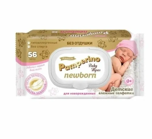 PAMPERINO салфетки влажные д/детей newborn без отдушки 56шт 30364