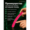 Germanicur Пилка для маникюра «банан» 150/220, розовая