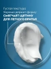 NIVEA MEN пена д/бритья охлаждающая д/чувств. кожи 200мл 88541
