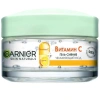 GARNIER Skin naturals гель-сияние д/лица с витамином С увлажняющий 50мл
